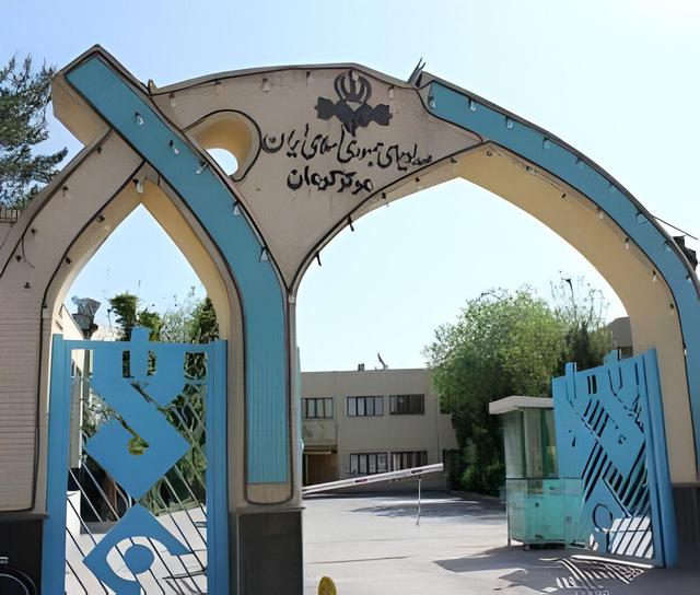 تدارک مفصل صدا و سیمای کرمان برای روز ملی مبارزه با استکبار جهانی