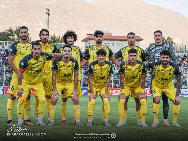 سپاهان طلایی رنگ به مصاف آخال ترکمنستان می‌رود +عکس