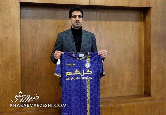 مثال تناقض در فوتبال ایران، پارادوکس آلومینیوم!