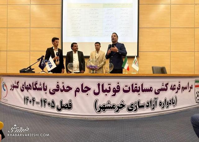 مدافع سابق پرسپولیس: کاش امروز اینجا نبودم!/ پیشکسوت سرخ‌ها از خجالت آب شد +ویدیو