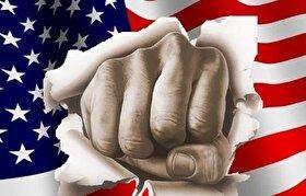 بیانیه بنیاد حفظ آثار و نشر ارزش‌های دفاع مقدس به مناسبت ۱۳ ابان