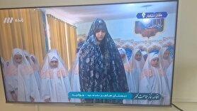 پخش نماز جماعت به امامت یک زن روی آنتن تلویزیون