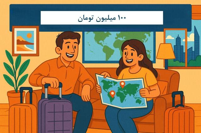 مقایسه سفر به آنتالیا - دبی - استانبول با بودجه ۱۰۰ میلیون تومان!