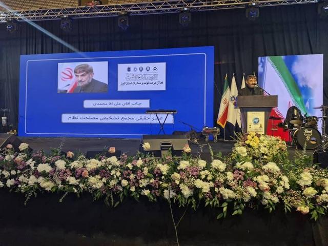 اقتصاد ایران راه‌حل دارد؛ باید محیط فعالیت اقتصادی پاکسازی شود