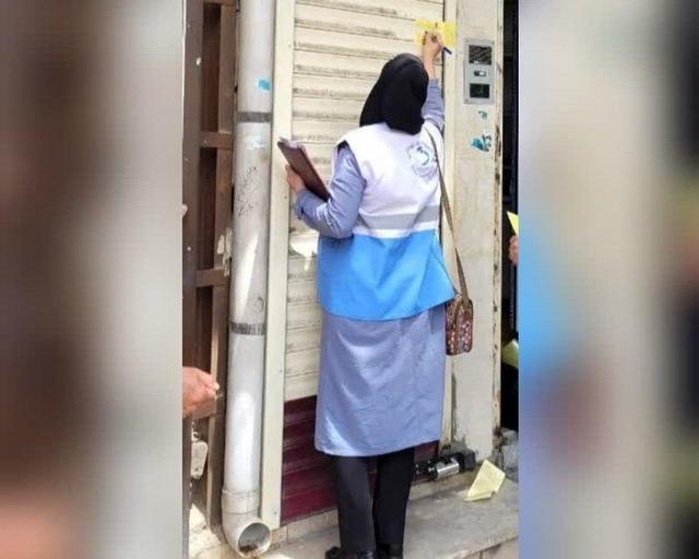 زارع: کلینیک زیبایی پوست و لیزر در یزد مهر و موم شد