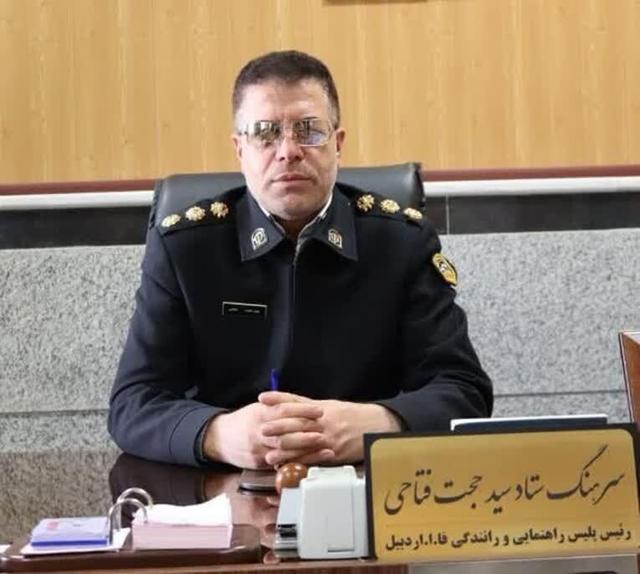 فتاحی: محدودیت‌های ترافیکی در اردبیل روز ۱۳ آبان اعمال می شود