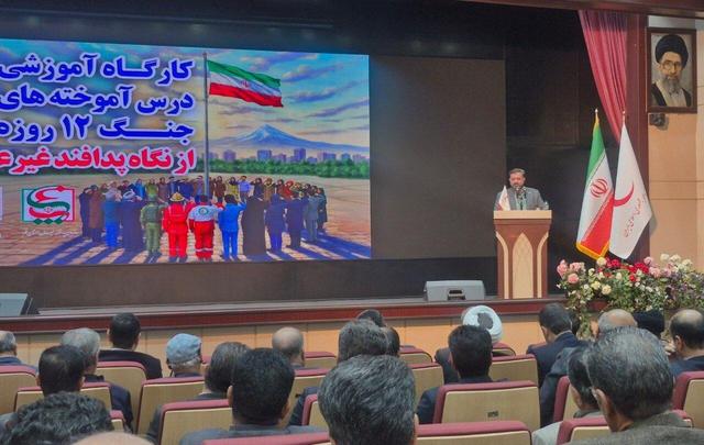 قم ظرفیت تبدیل شدن به قطب ذخایر استراتژیک کشور را دارد