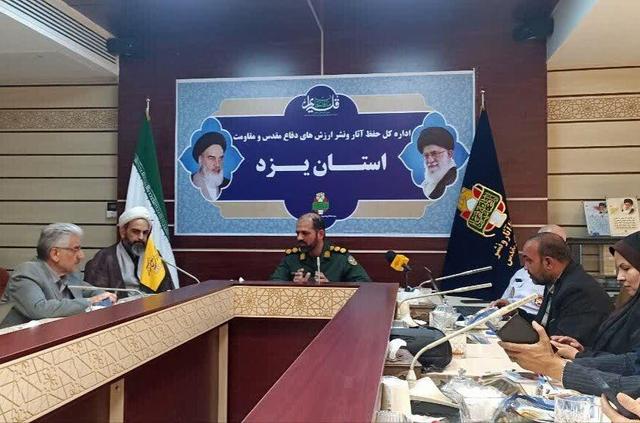 حرزاده: یزد میزبان پیکر پاک ۲ شهید گمنام در ایام فاطمیه