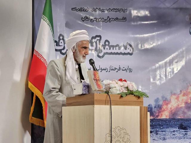 امام جمعه سنندج: صبر خانواده‌های شهدا، درس عزت و کرامت است