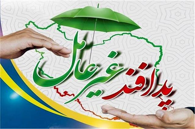 حسن‌شاهی:ایجاد زیست‌بوم پدافند غیرعامل لازمه اجرای موفق اصول دفاعی است