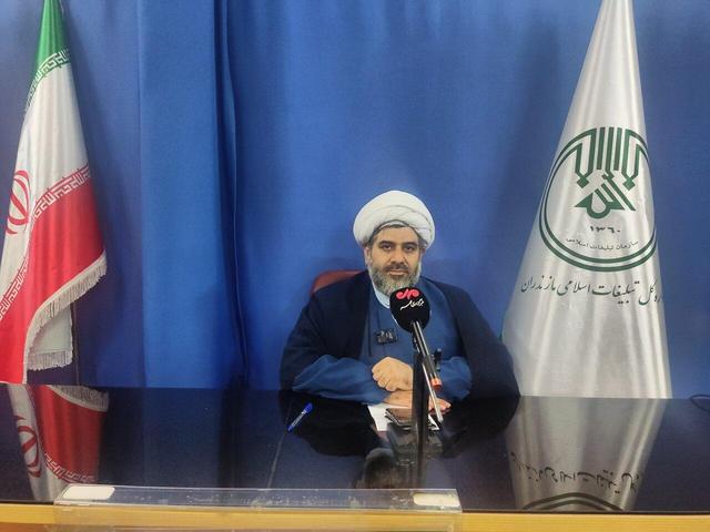 تشریح برنامه های ایام فاطمیه و شهادت حضرت زهرا(س) در مازندران