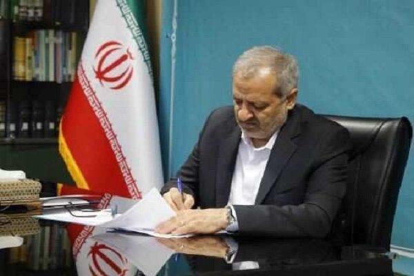 پیام وزیر آموزش و پرورش به مناسبت یوم‌الله ۱۳ آبان