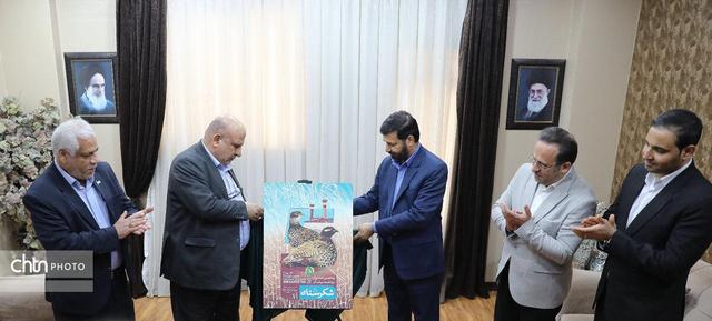 پوستر پنجمین جشنواره ملی شکرستان رونمایی شد