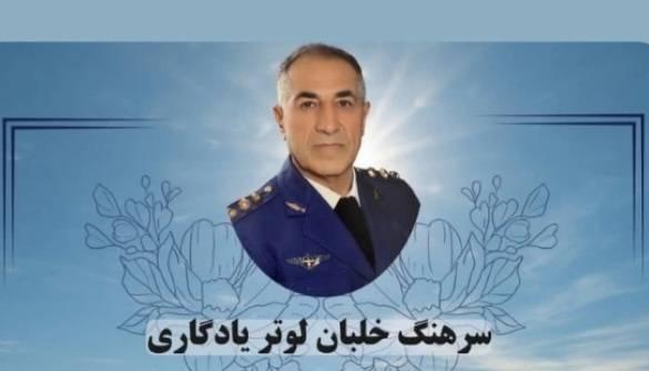 قهرمانان مسیحی آشوری اچ۳ درگذشت