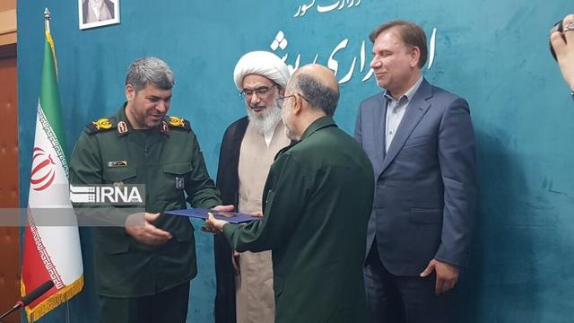 فیلم | آیین اعطای احکام سومین کنگره ملی سرداران و دو هزار شهید استان بوشهر