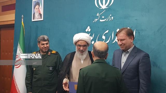 امام جمعه بوشهر: انقلاب اسلامی بر آرمان های شهدا استوار است