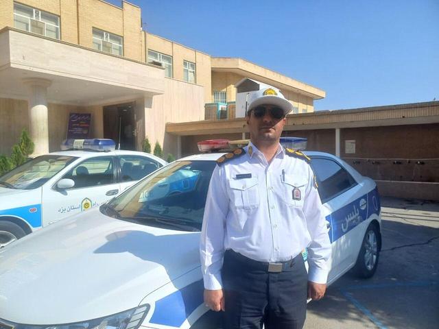 محدودیت‌های ترافیکی ۱۳ آبان در یزد اعلام شد
