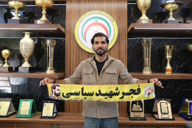 هافبک استقلالی خرید جدید فجرسپاسی