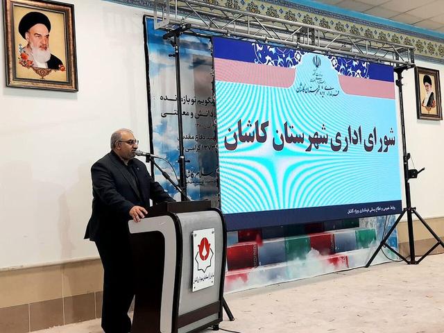 مدیرکل بنیاد شهید اصفهان:پنج هزار فرزند شهید استان بیکار هستند