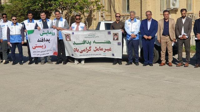 رزمایش پدافند زیستی در بوشهر برگزار شد