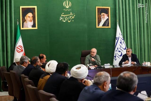 عکس/ جلسه شورای هماهنگی مجلس با حضور قالیباف