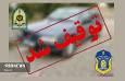 شناسایی و دستگیری راننده متخلف سانحه تصادف در کیش