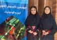 درخشش ۲ دانش‌آموز گرمساری در کارسوق ملی لیزر و فوتونیک ایران