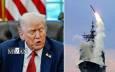 ترامپ: قصد نداریم موشک تاماهاک به اوکراین بدهیم
