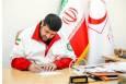 آمادگی هلال احمر برای اعزام نیرو و کمک به افغانستان در پی وقوع زلزله