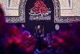 نماهنگ/ اقامه عزای حضرت مادر در حرم مطهر رضوی
