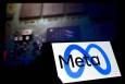 حذف هر محتوای ضد صهیونیستی ‌ در دستور کار شرکت متا