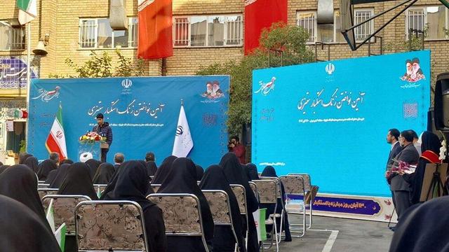 «زنگ استکبارستیزی» در مدارس کشور نواخته شد