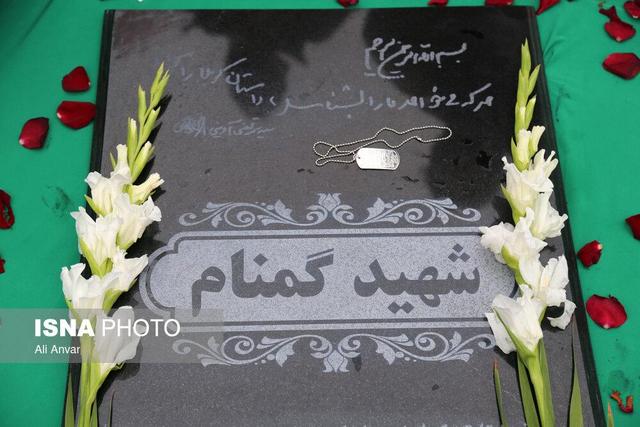 تکمیل ۵۷ یادمان شهید گمنام در استان مرکزی