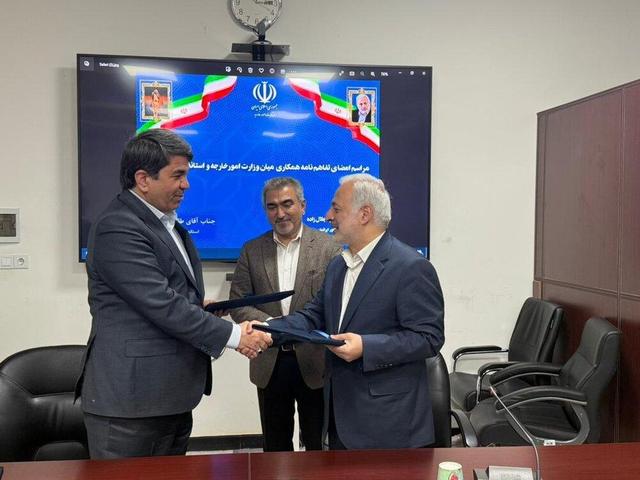 دیدار استاندار کرمان با معاون وزیر و رئیس ستاد دیپلماسی استانی وزارت خارجه