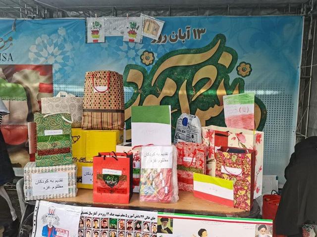 هدایای دانش‌آموزان به کودکان مظلوم غزه