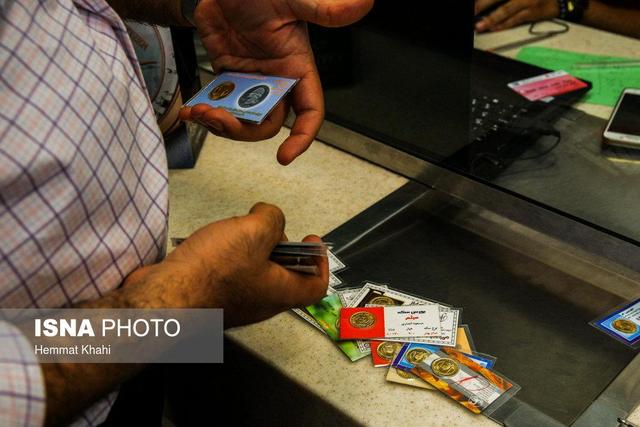 روش‌های مطمئن خرید سکه طلا از بازار کدام‌اند؟