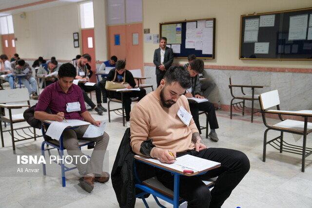 تعداد متقاضیان دکتری از ۱۱۸ هزار نفر گذشت