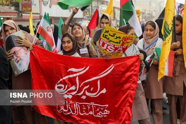 راهپیمایی گرامیداشت روز ۱۳ آبان - بندرعباس