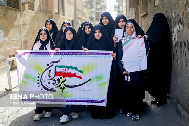 راهپیمایی گرامیداشت روز ۱۳ آبان - قم