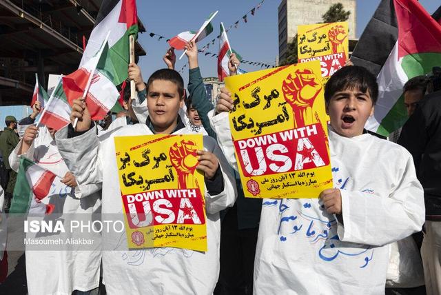 راهپیمایی گرامیداشت روز ۱۳ آبان - کرج