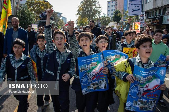 راهپیمایی گرامیداشت روز ۱۳ آبان - رشت