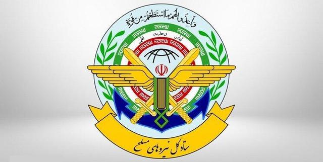 اطلاعیه ستاد کل پیرو اظهارنظرهایی درباره همکاری‌های نظامی با دیگر کشورها
