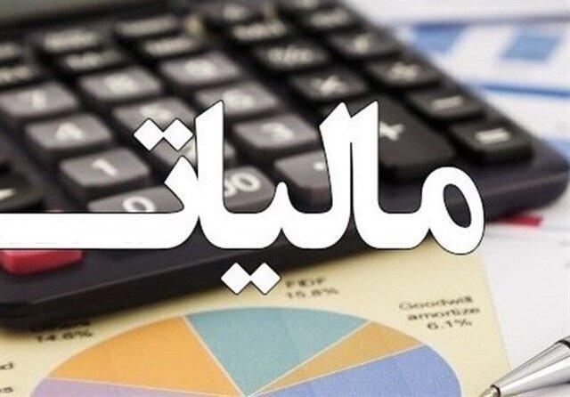 کشف دو پرونده بزرگ فرار مالیاتی در یزد