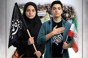 دانش‌آموزان تویسرکانی؛ رهروان مادرشان زهرا(س) تا پای جان