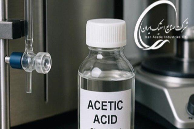 چرا اسید استیک به عنوان حلال دارویی انتخاب می شود؟