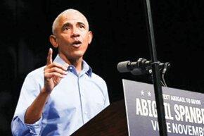 اوباما به میدان آمد؛ معنای آن چیست؟ | روایت اوباما از ترسناکی وضعیت