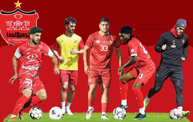 ۶ پرسپولیسی‌ فراموش‌شده؛ بفرمایید شانس مجدد!