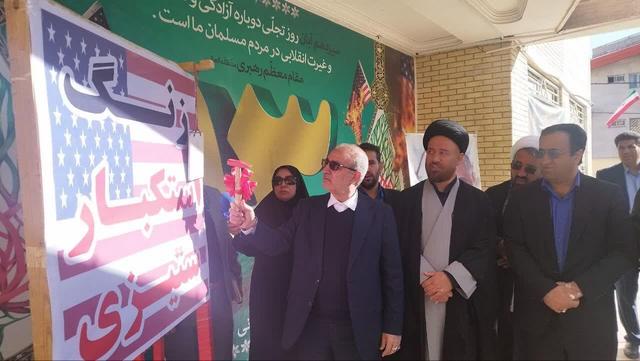 نواخته شدن زنگ استکبار ستیزی در مدارس کهگیلویه و بویراحمد