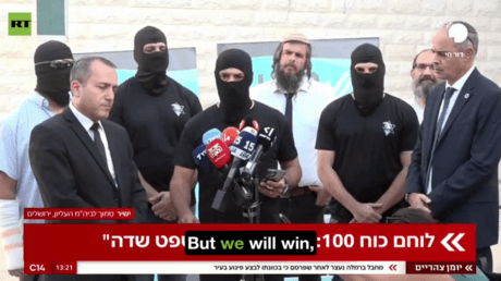 Alleged Israeli rapists announce they ‘will win’ (VIDEO)