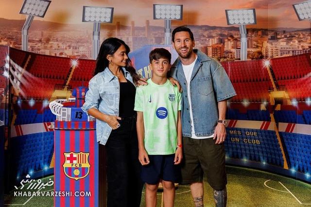 جشن تولد پسر مسی با تم بارسلونا! +عکس